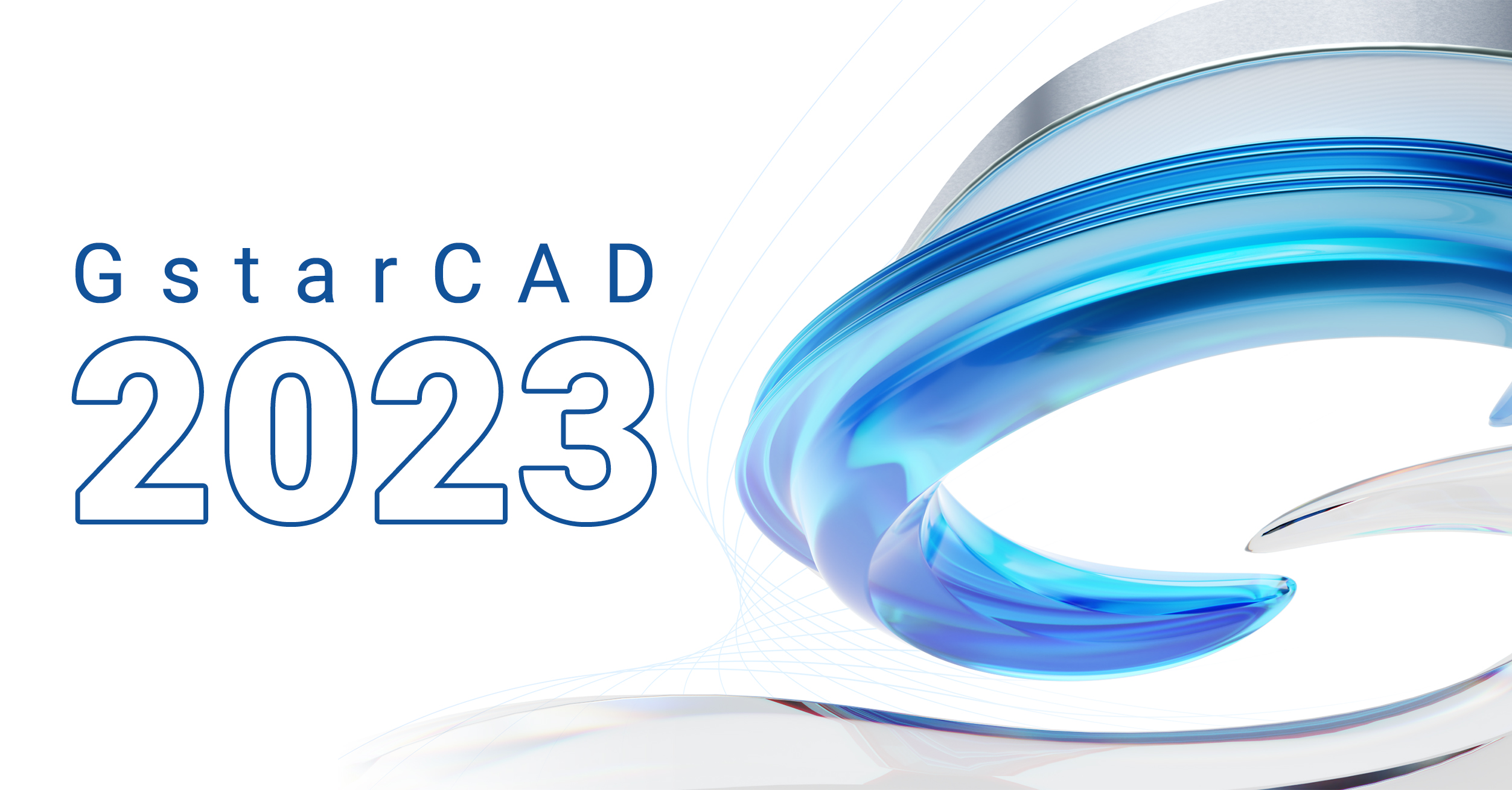 Najnowszy GstarCAD 2023 już dostępny w sprzedaży…  a wraz z nim RABATY!